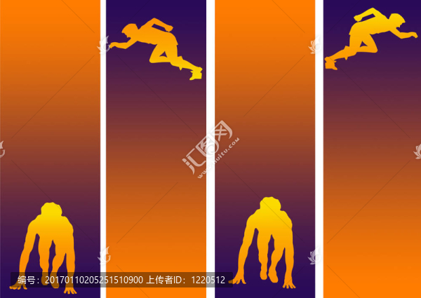 比賽2