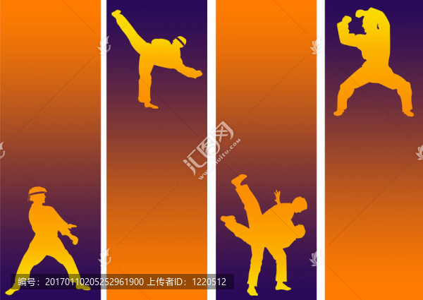 武術(shù)3