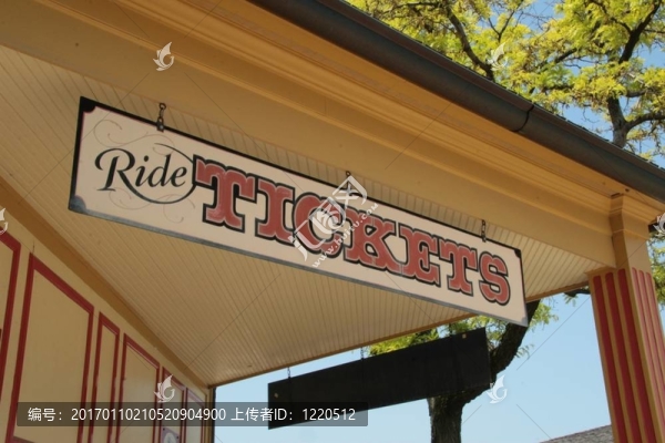 經(jīng)典的票簽