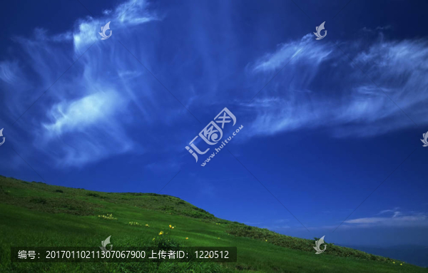 綠山