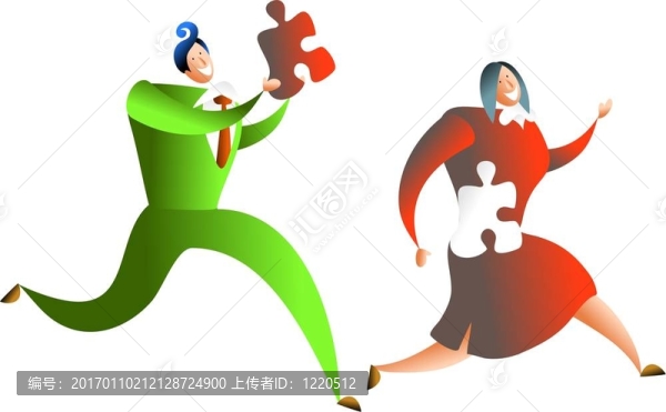 解決你的難題