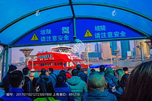 黃浦江擺渡船,外灘輪渡碼頭