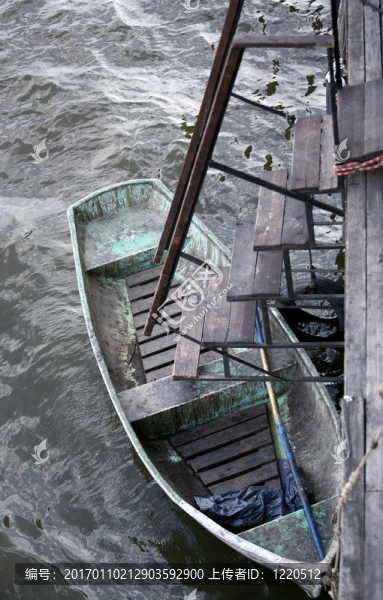 rowingboat