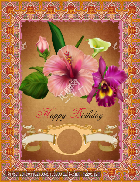 生日卡