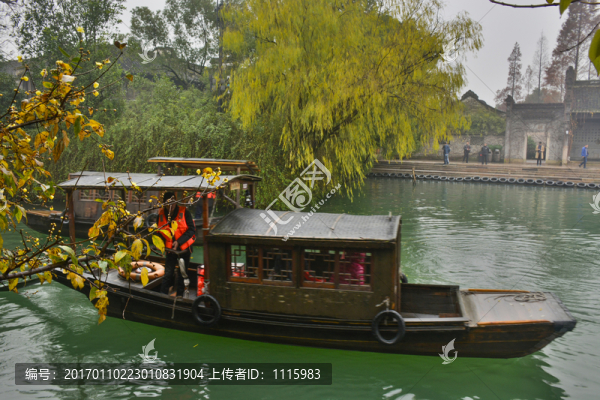 江南水鄉(xiāng)觀光船