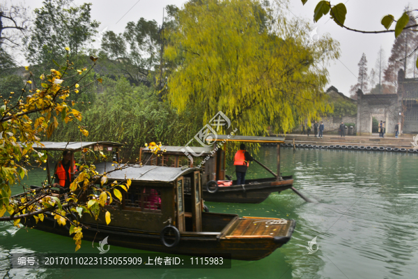 江南水鄉(xiāng)觀光船