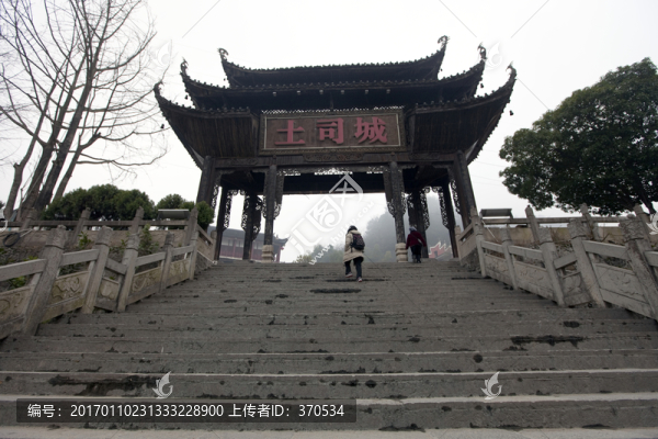 張家界土家風(fēng)情園