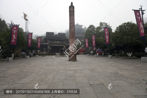 張家界土家風(fēng)情園