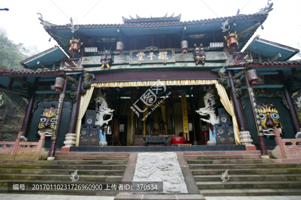 張家界土家風情園