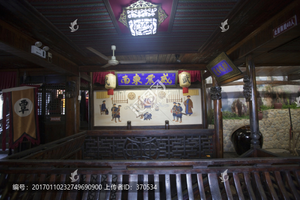 張家界土家風(fēng)情園