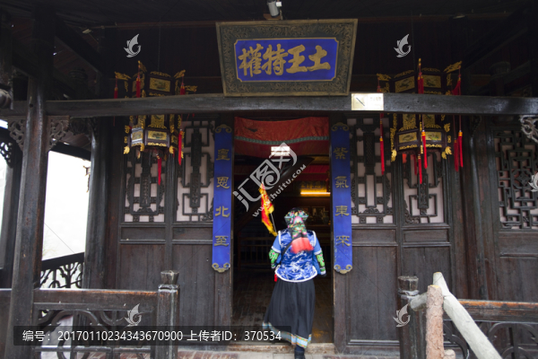 張家界土家風(fēng)情園