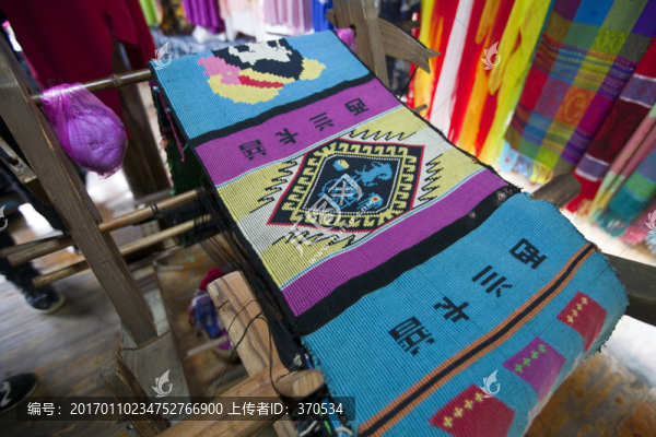 張家界土家風(fēng)情園