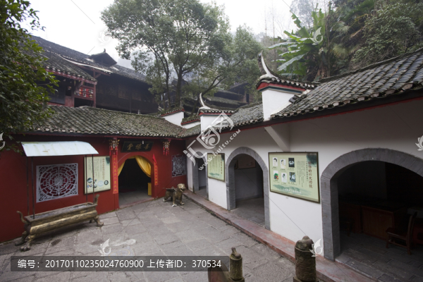 張家界土家風(fēng)情園