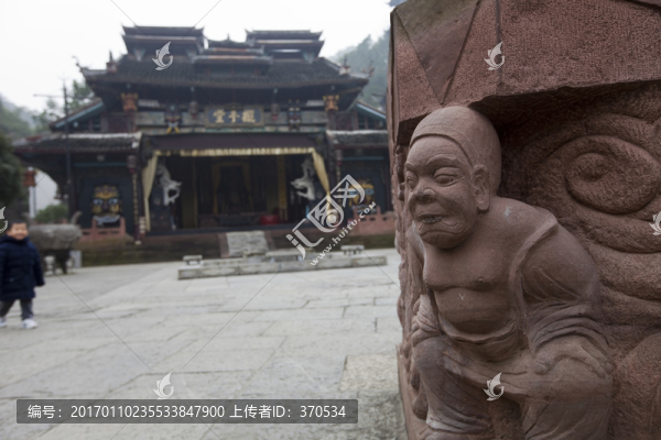 張家界土家風(fēng)情園
