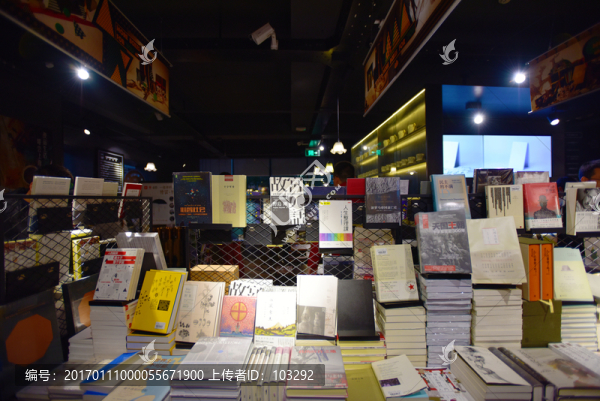 上海衡山和集書店一角