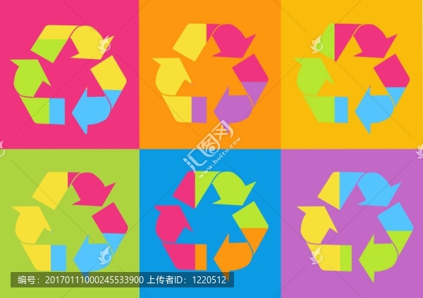 回收站圖標(biāo)