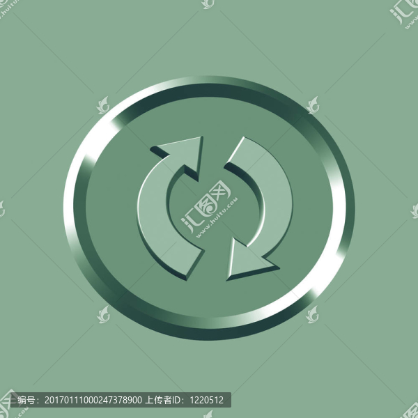 回收站圖標