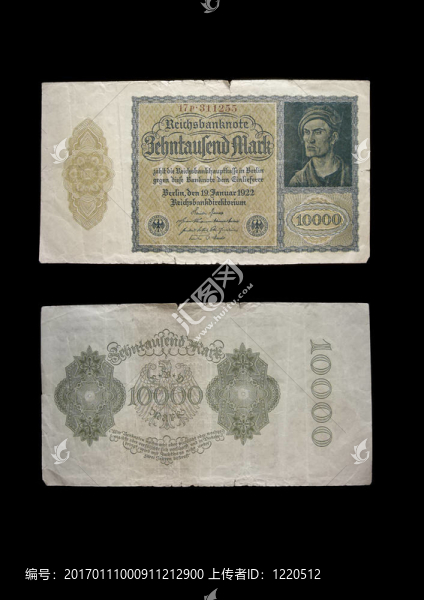 reichmark,10