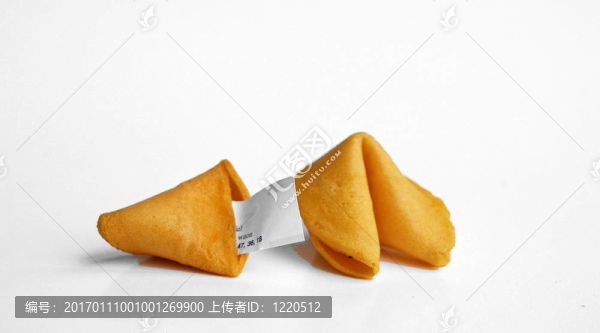 中國幸運(yùn)餅干