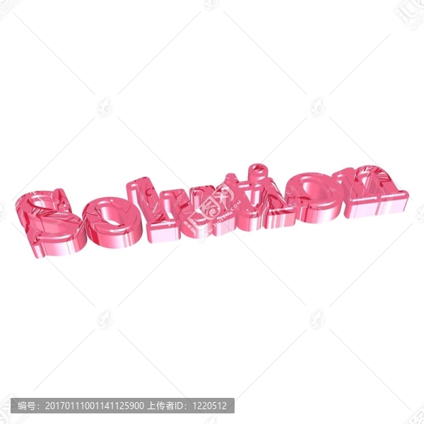 3D解決方案的剪貼畫