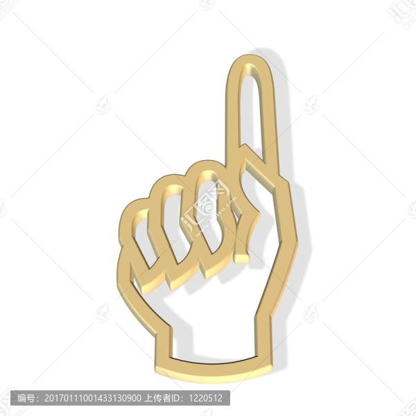 手形圖標(biāo)