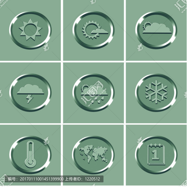 天氣圖標(biāo)