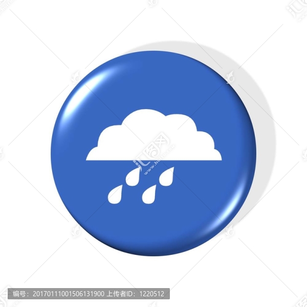 天氣圖標(biāo)