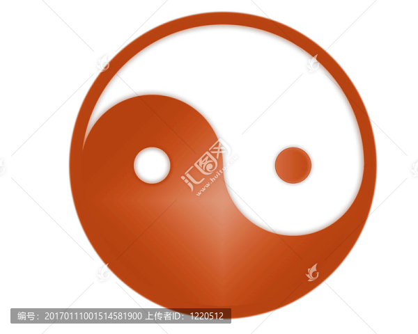 陰陽符號