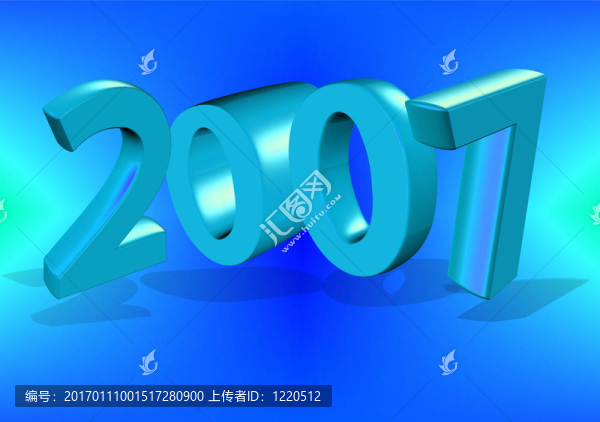 新的一年