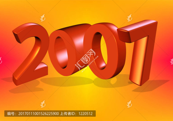 新的一年