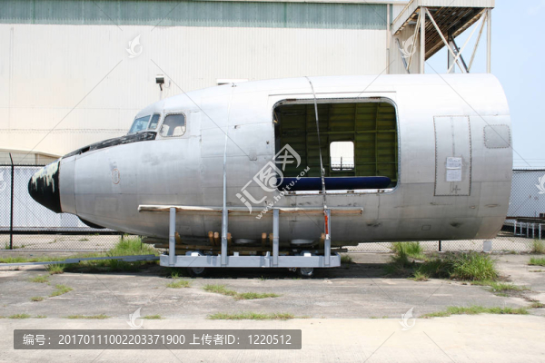 報(bào)廢飛機(jī)駕駛艙