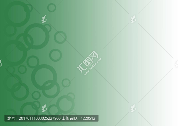 底界
