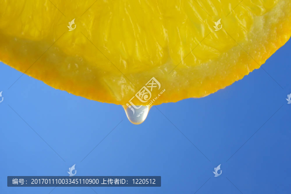 帶落橙片