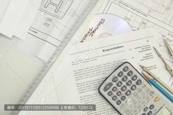 建筑臺4