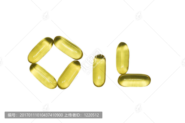 油膠囊