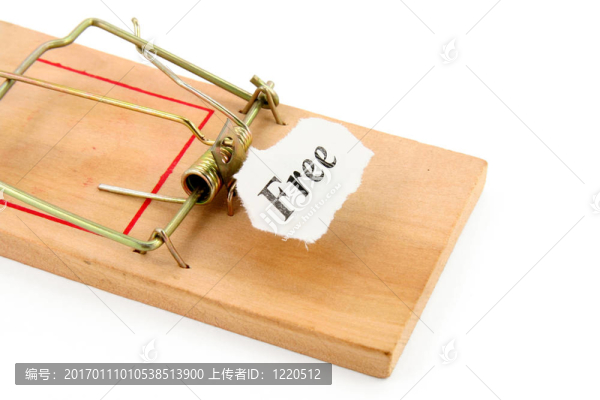 商業(yè)陷阱