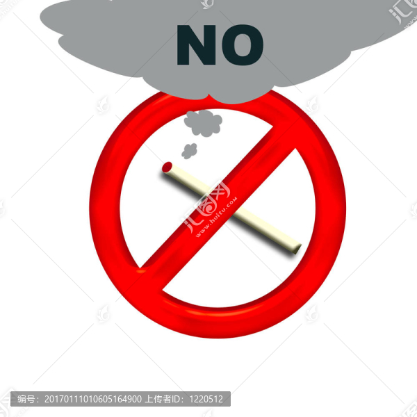 禁止吸煙的標(biāo)志