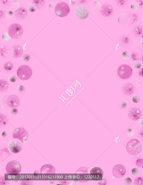 粉紅泡泡糖的設(shè)計(jì)