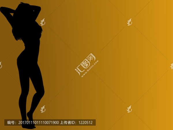 斜倚著的寶貝