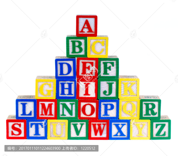字母玩具