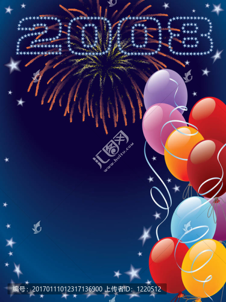 新的一年2008