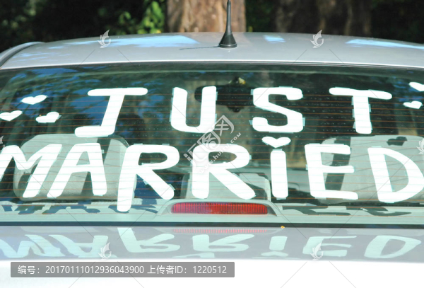 剛剛結(jié)婚