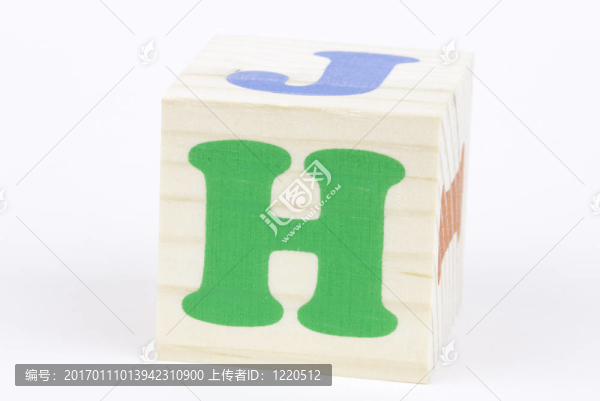 字母H