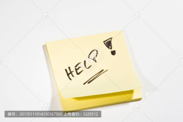 便條的幫助