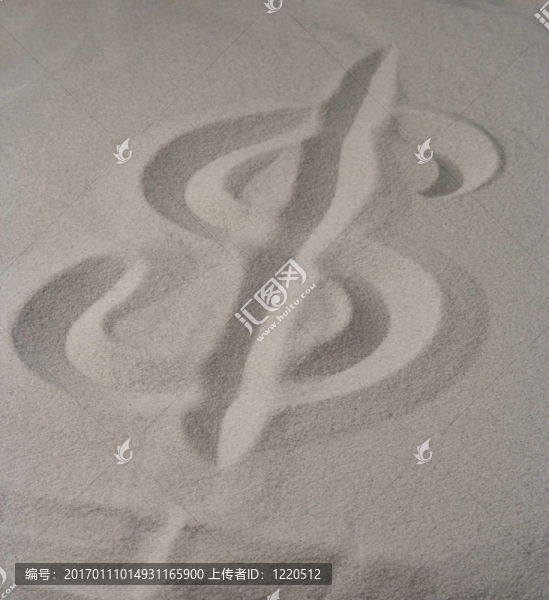 沙上的美元符號