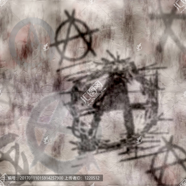 無政府主義的墻