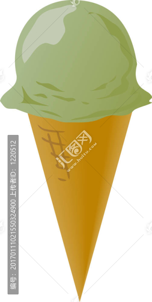 冰淇淋