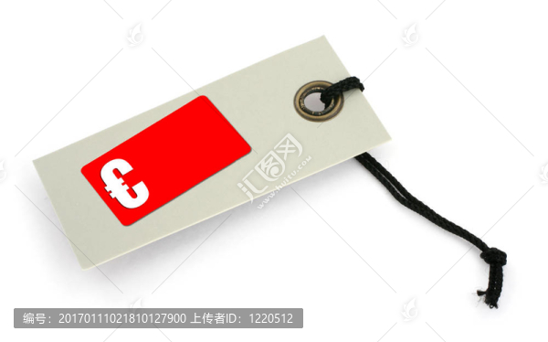 價格標(biāo)簽