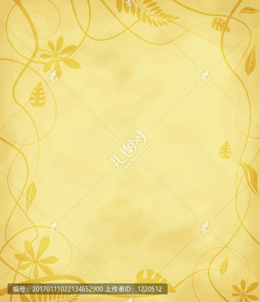 花雜色紙
