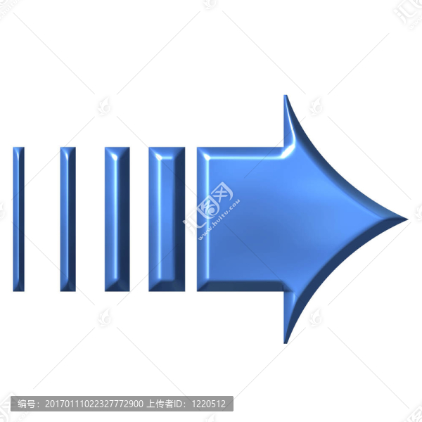 3d藍(lán)色箭頭
